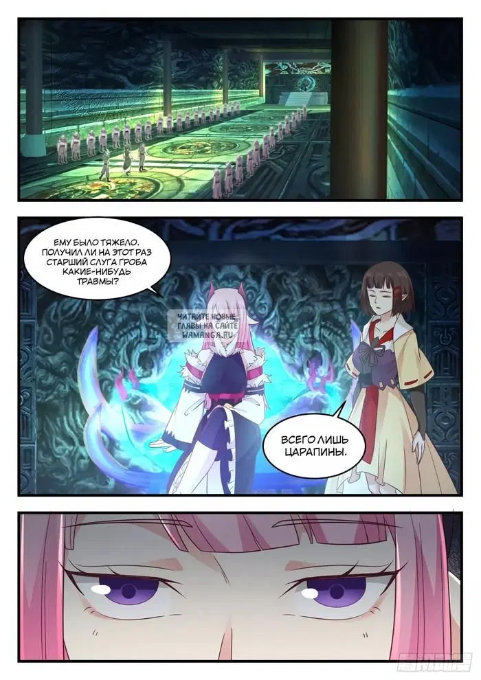 Page 13.000