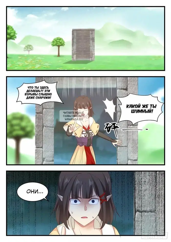 Page 13.000