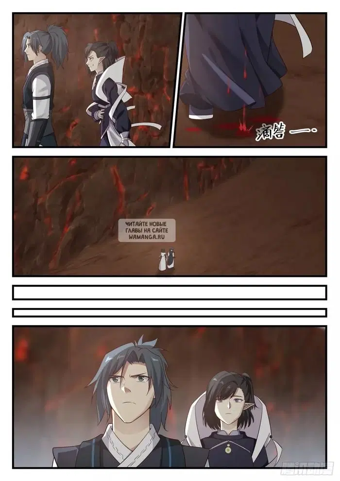 Page 13.000