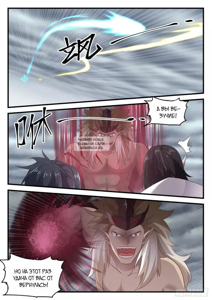 Page 13.000