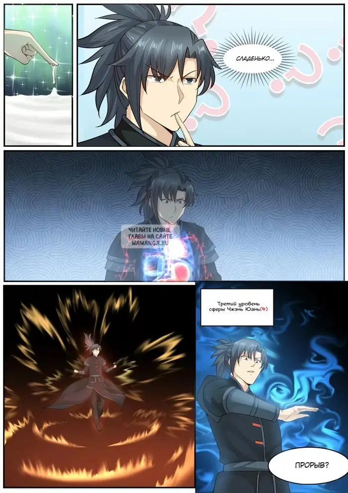 Page 13.000