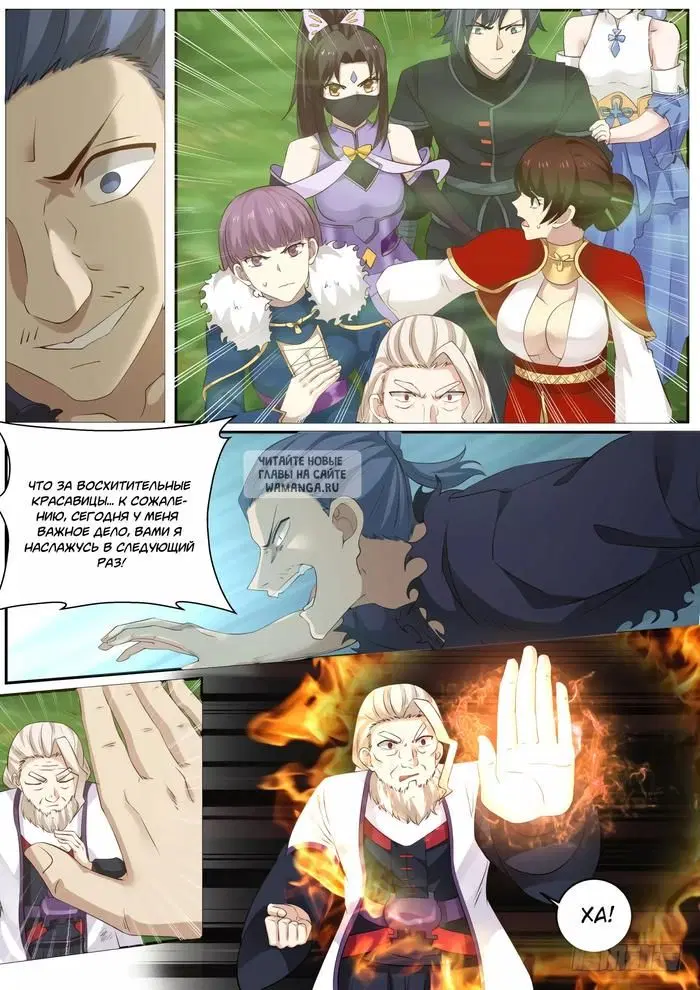 Page 13.000