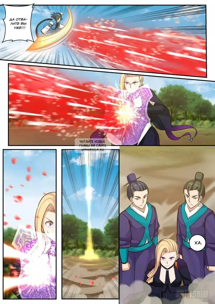 Page 13.000