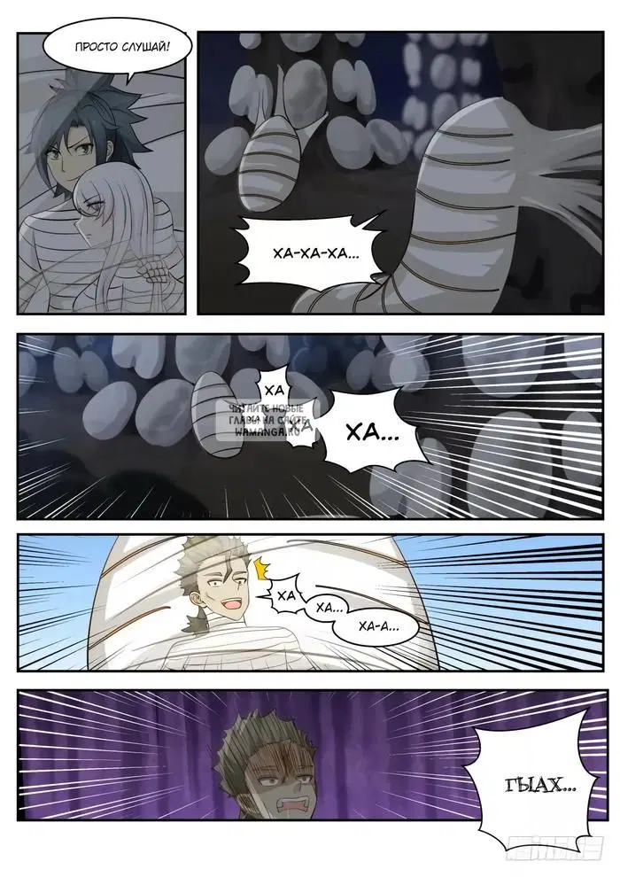 Page 13.000