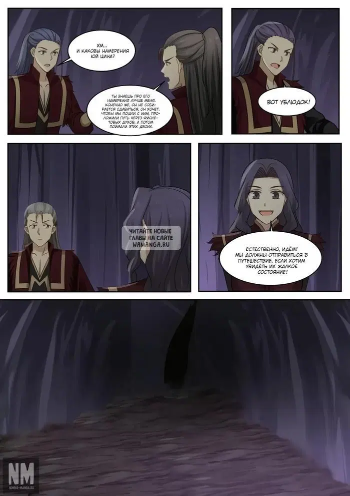 Page 13.000