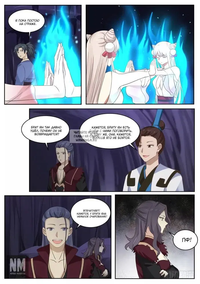 Page 13.000