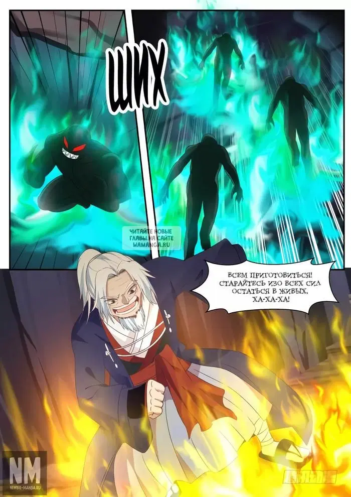 Page 13.000