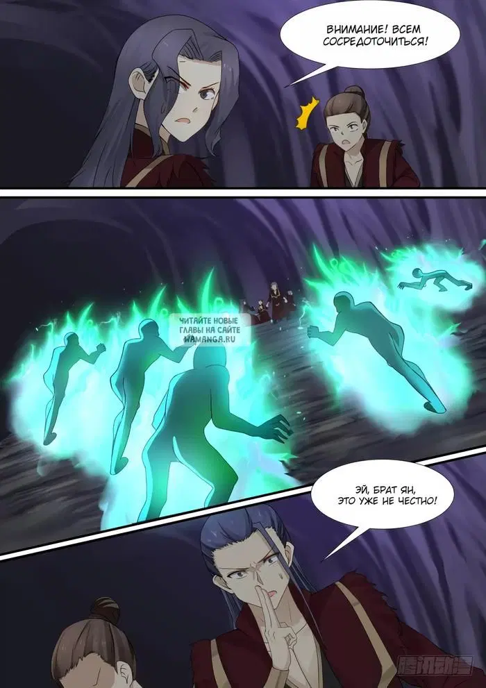 Page 13.000