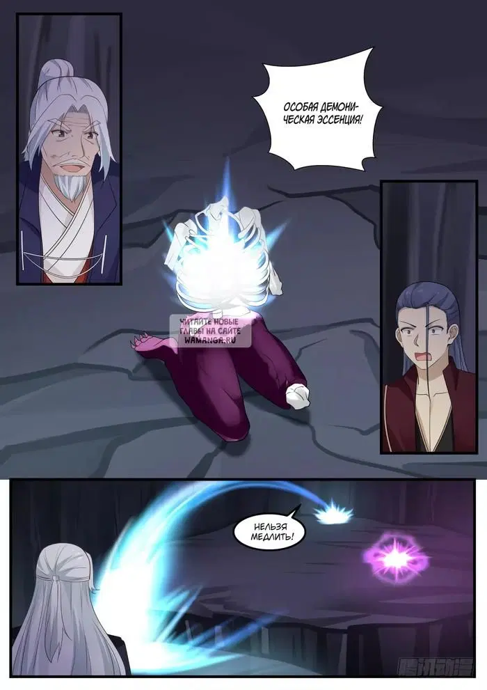 Page 13.000