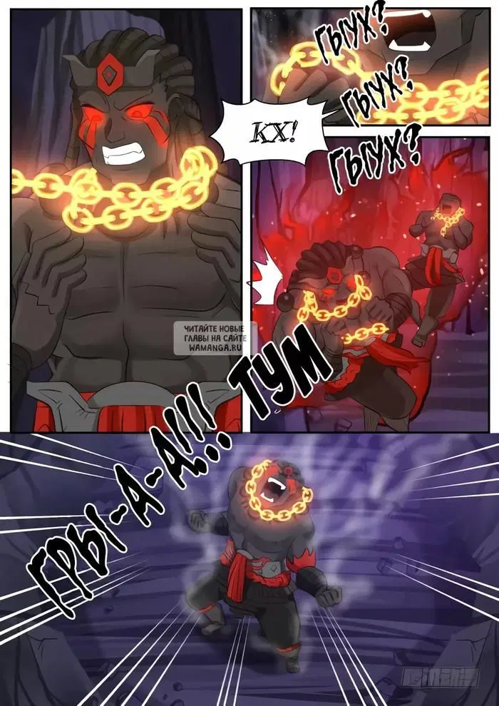 Page 13.000