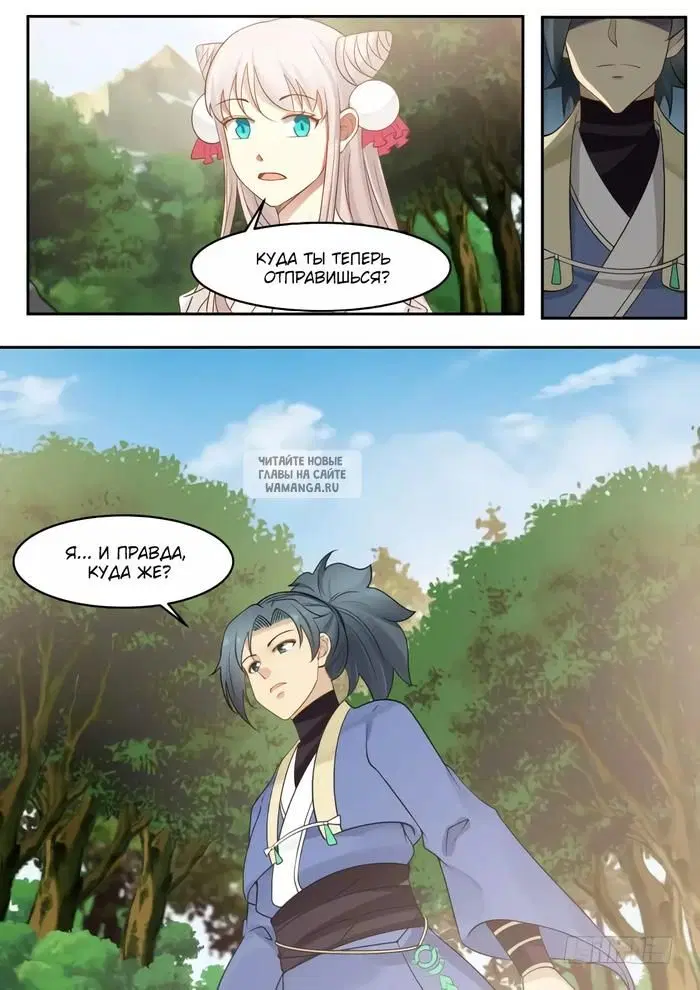 Page 13.000