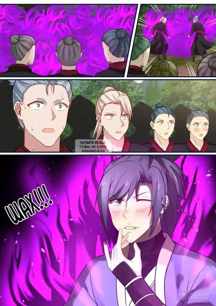Page 13.000