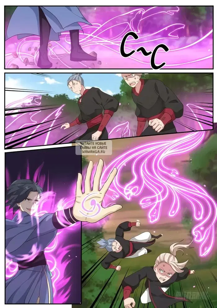Page 13.000