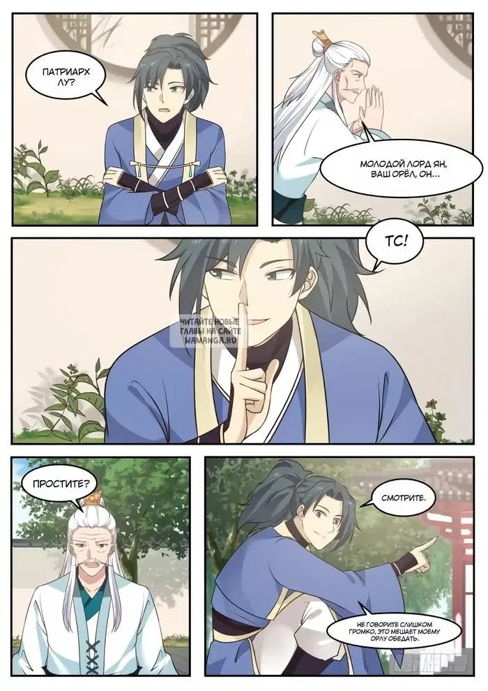 Page 13.000