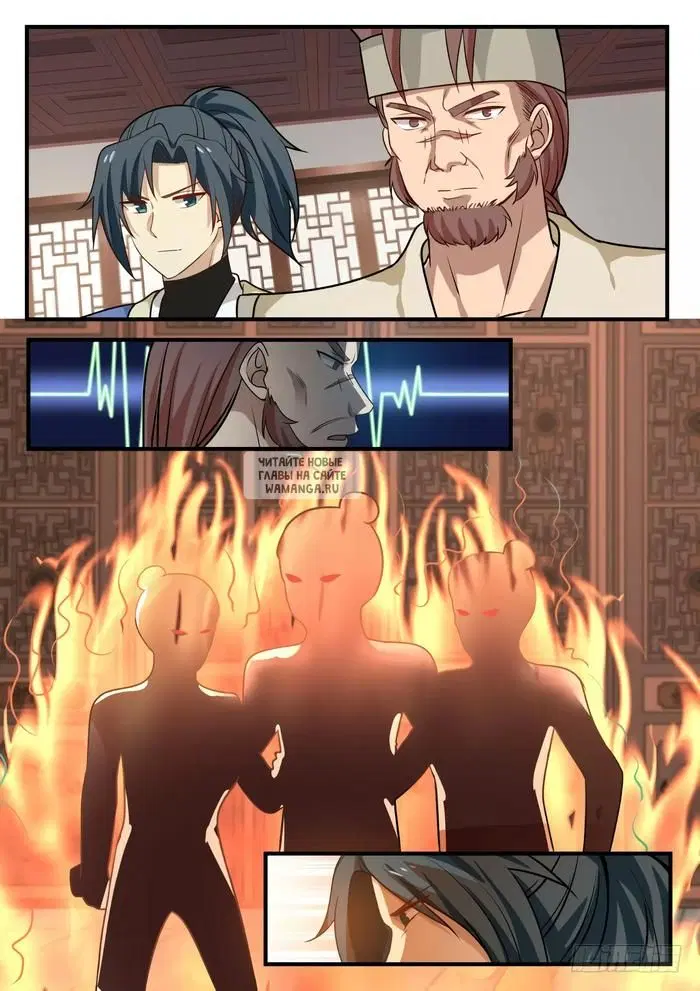 Page 13.000