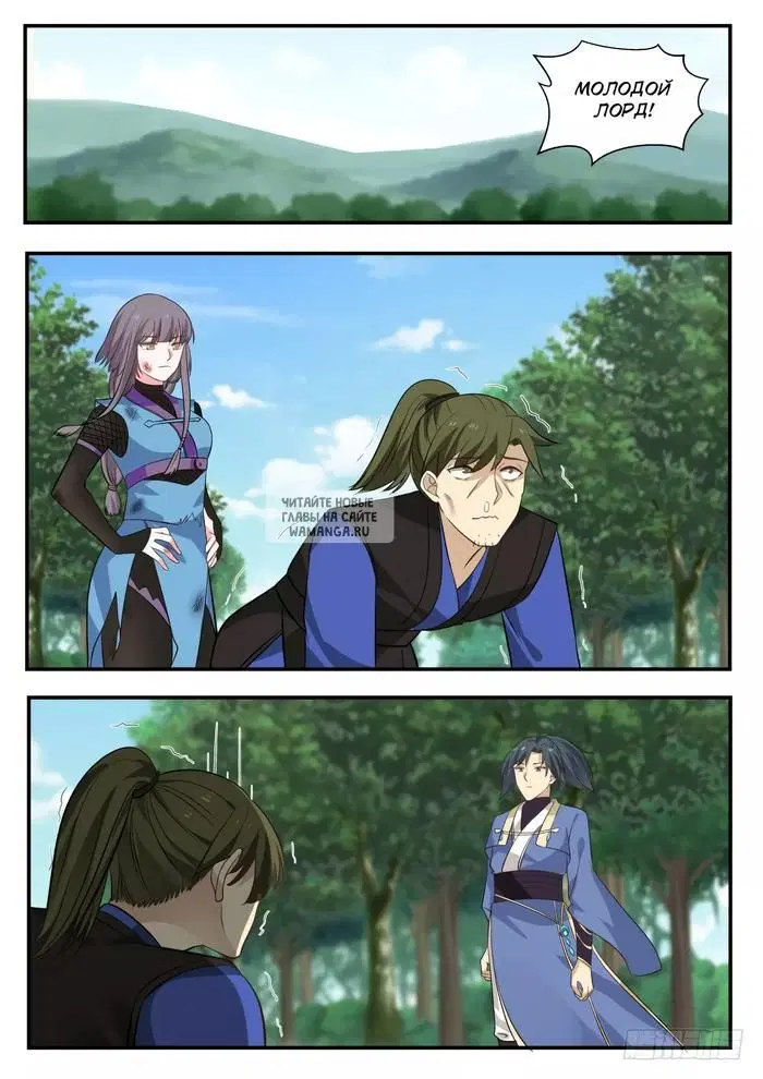 Page 13.000