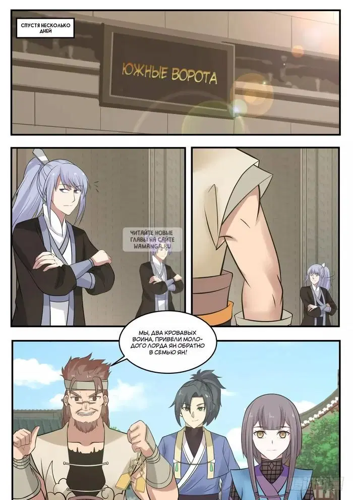 Page 13.000