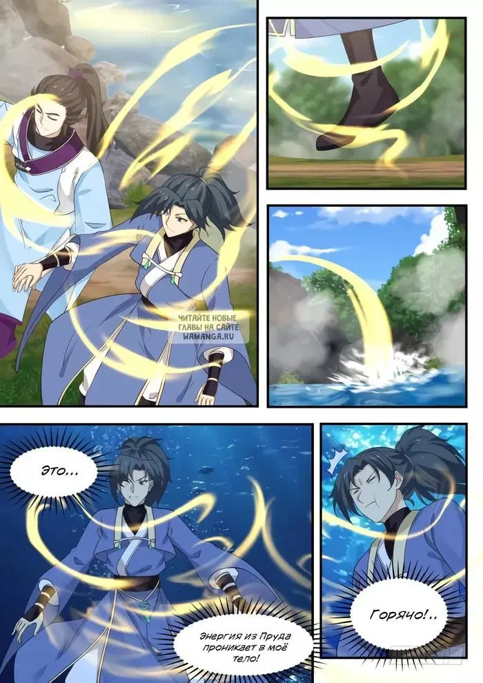 Page 13.000