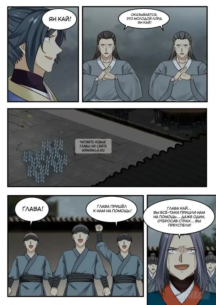 Page 13.000