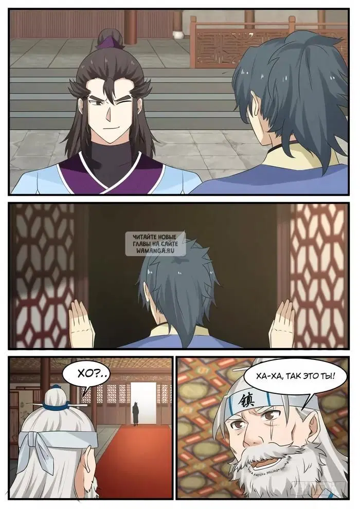 Page 13.000