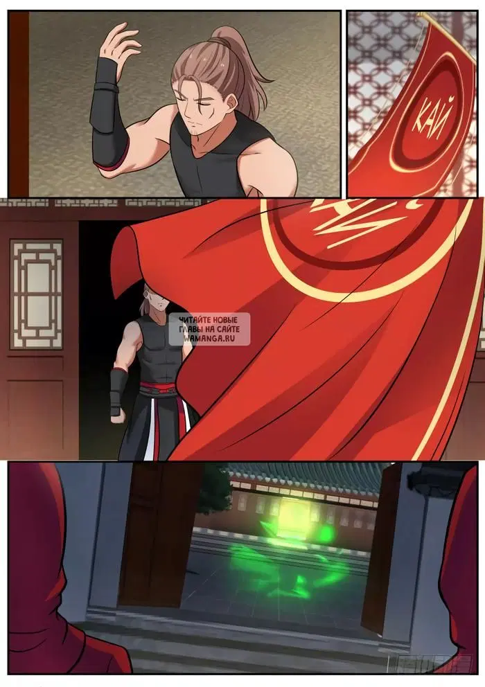 Page 13.000