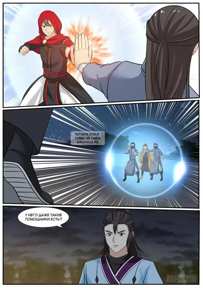 Page 13.000