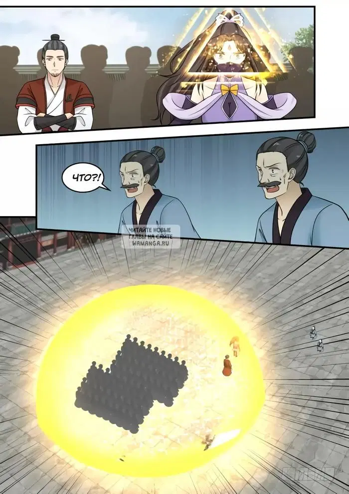 Page 13.000