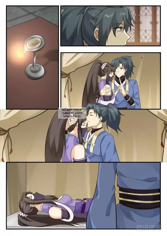 Page 13.000