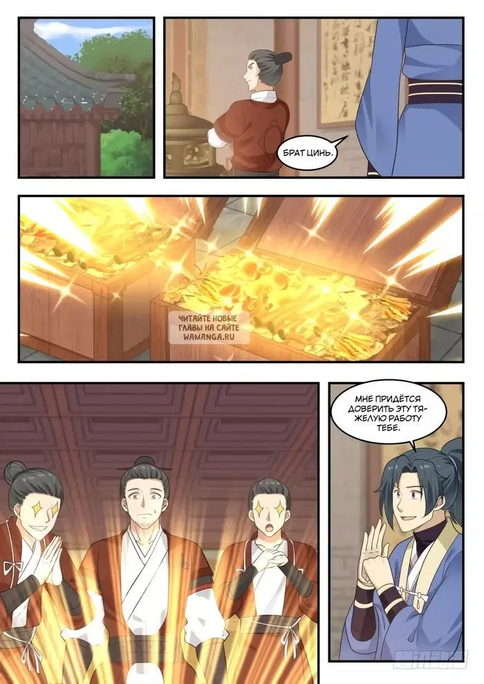 Page 13.000