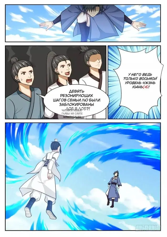 Page 13.000