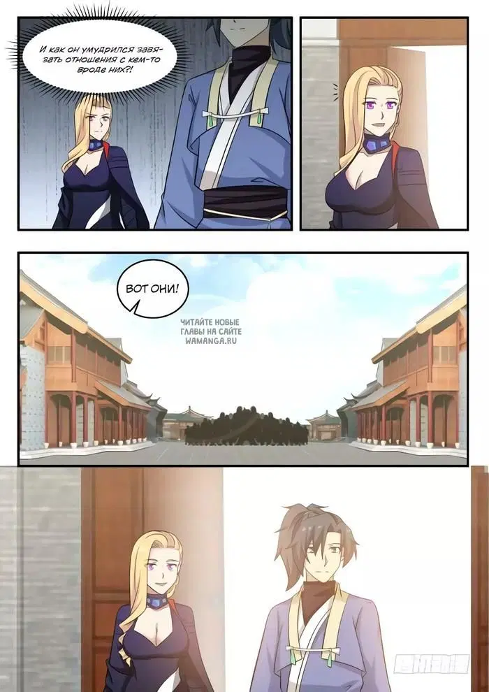 Page 13.000