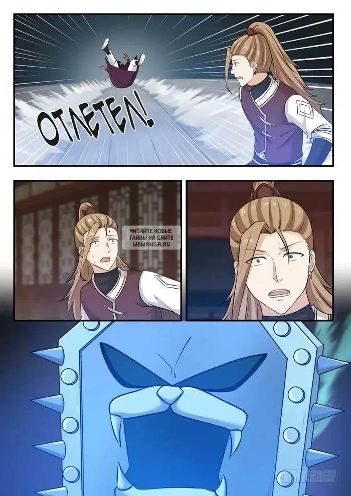 Page 13.000