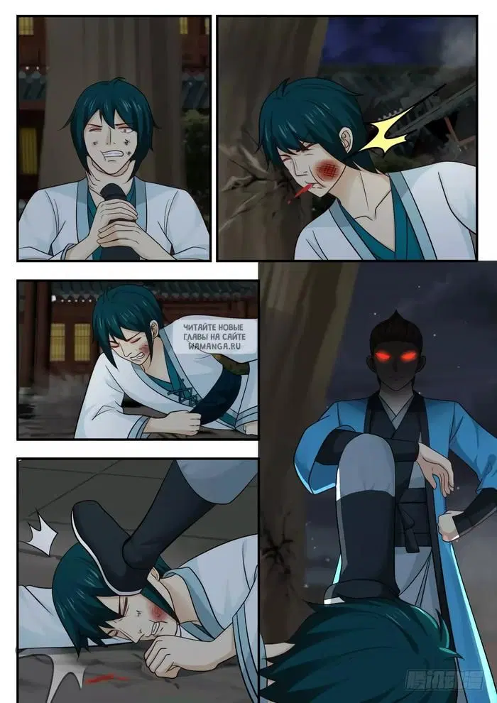 Page 13.000