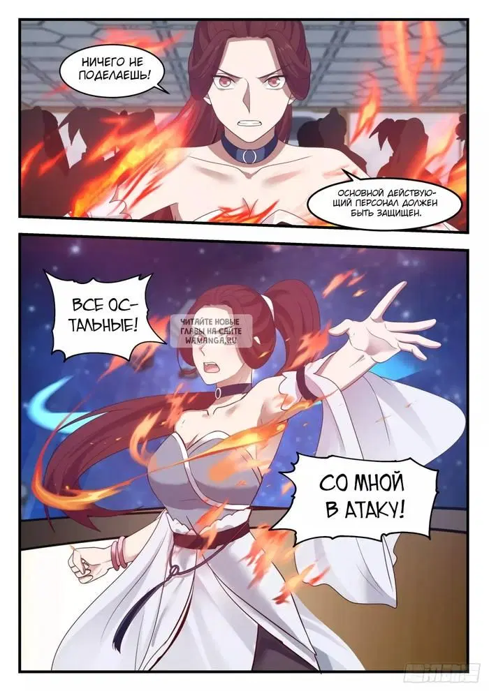 Page 13.000