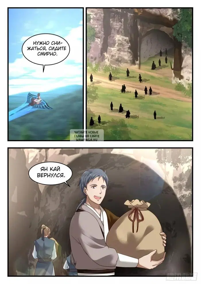 Page 13.000