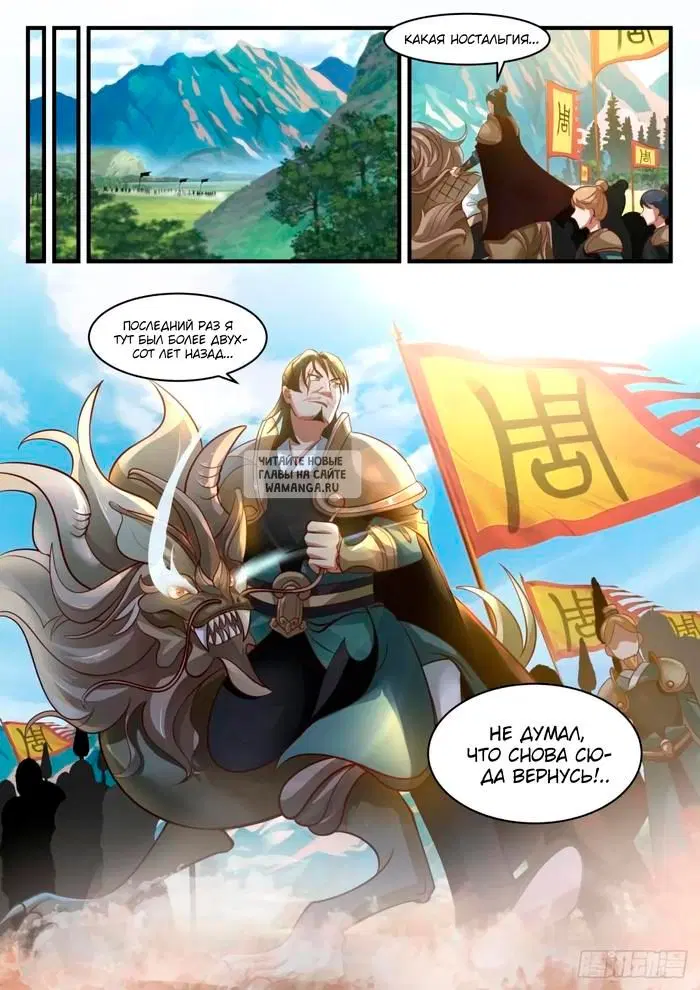 Page 13.000