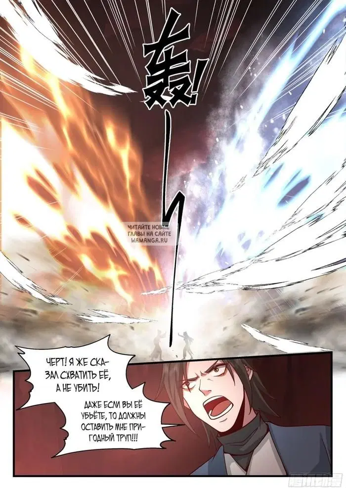 Page 13.000