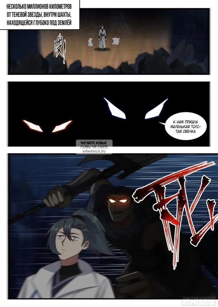 Page 13.000