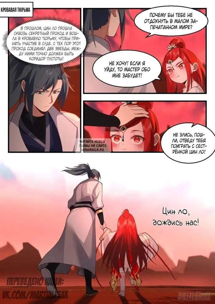 Page 13.000