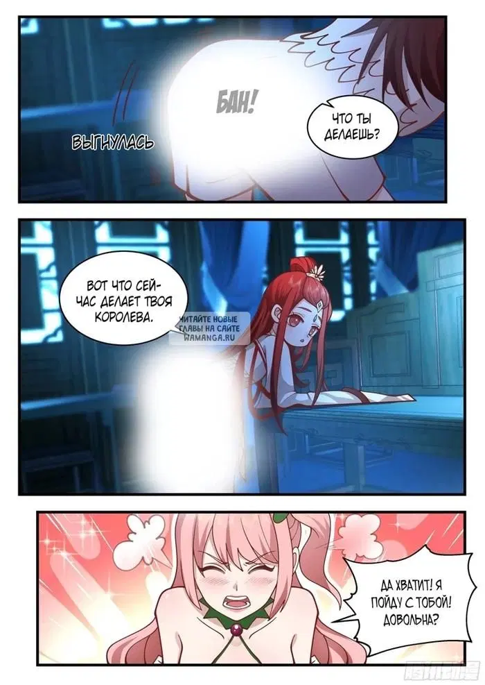 Page 13.000