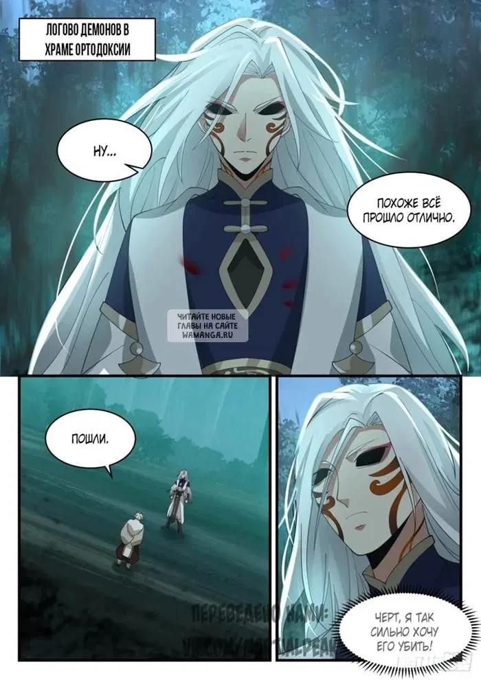 Page 13.000