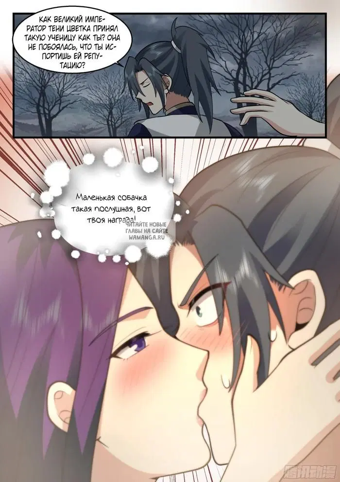 Page 13.000