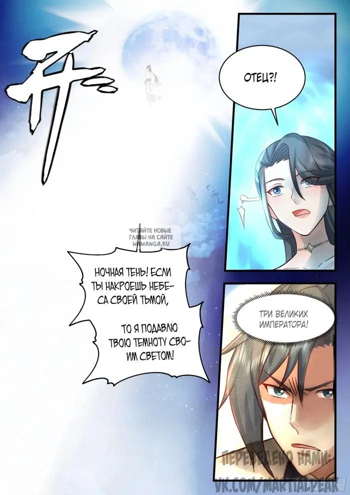 Page 13.000