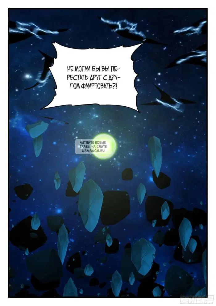 Page 13.000
