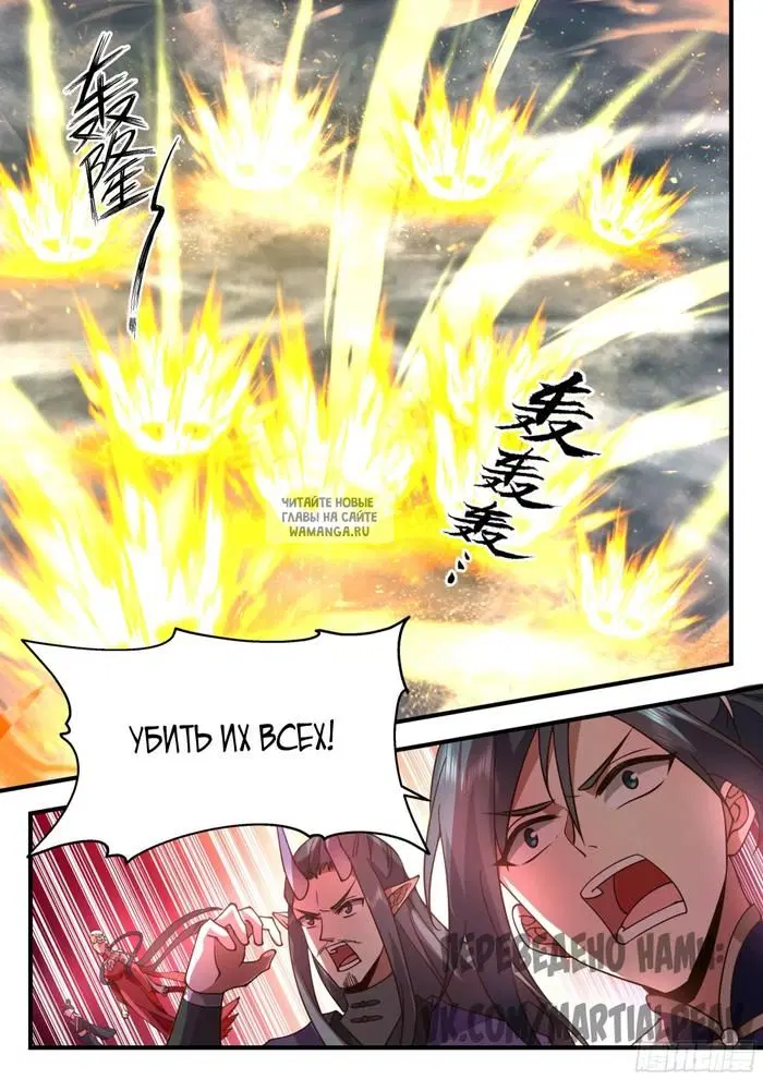 Page 13.000