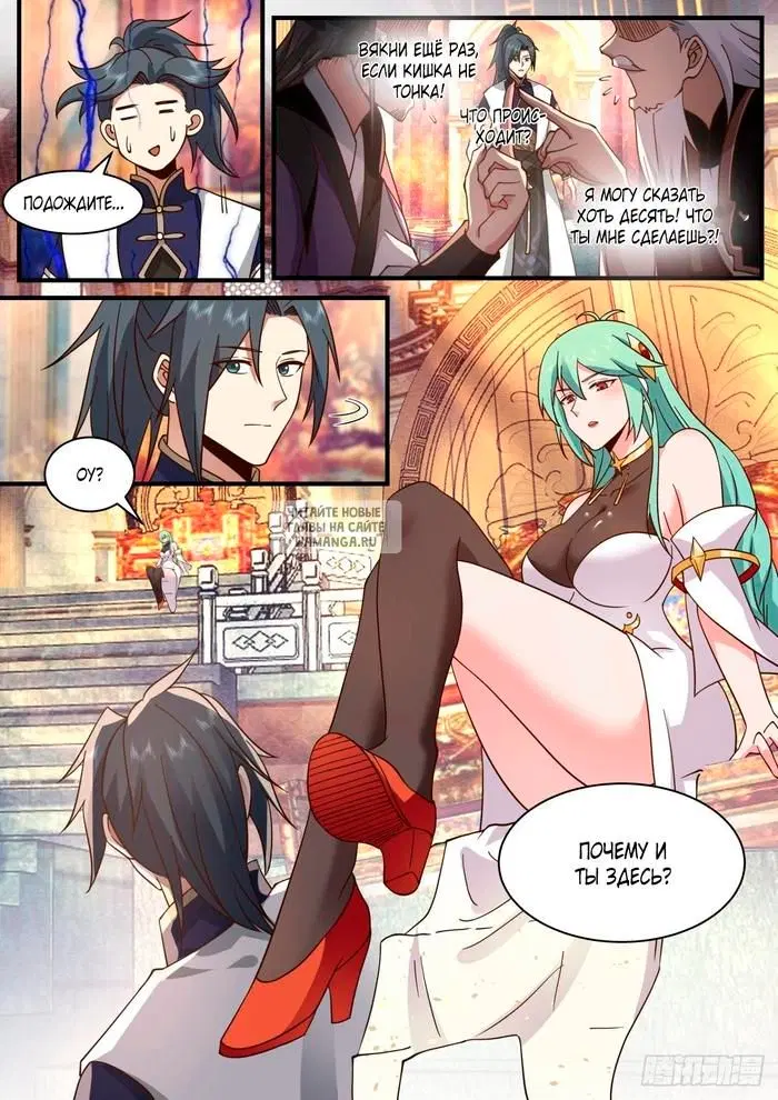 Page 13.000