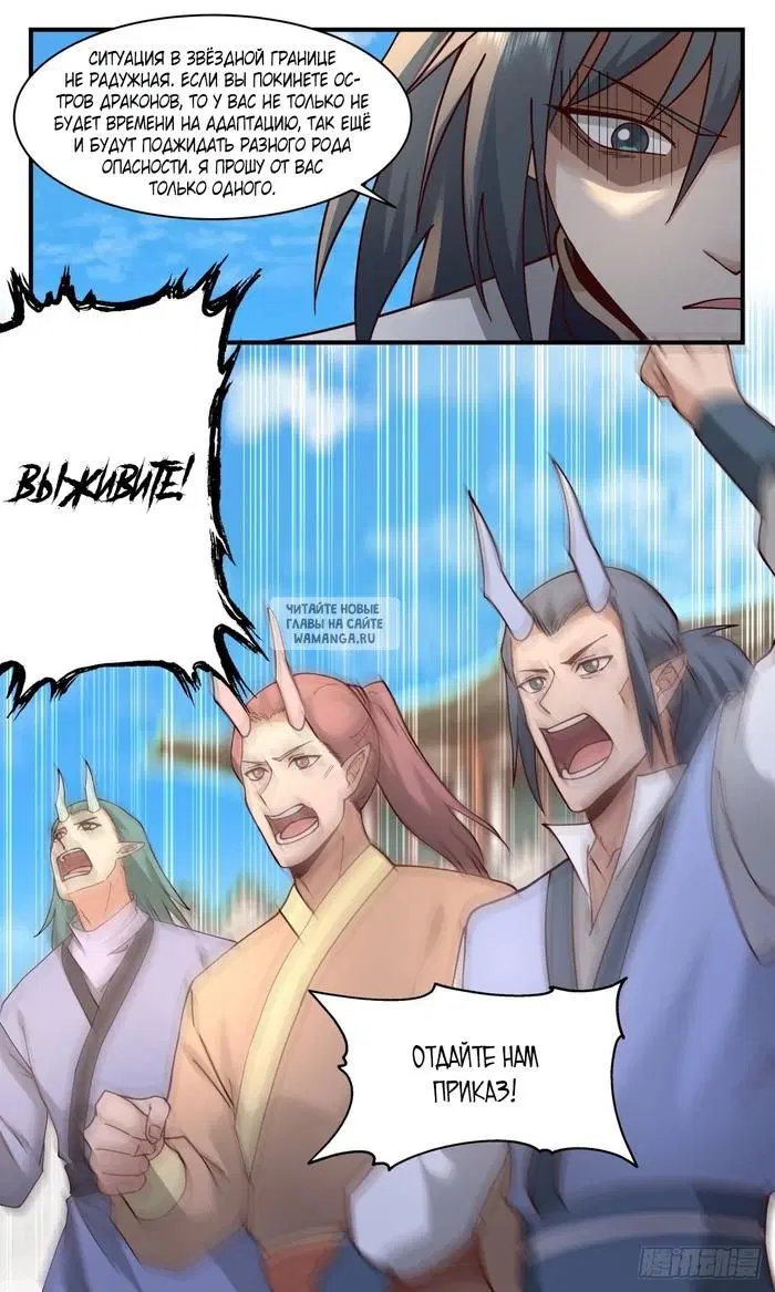 Page 13.000