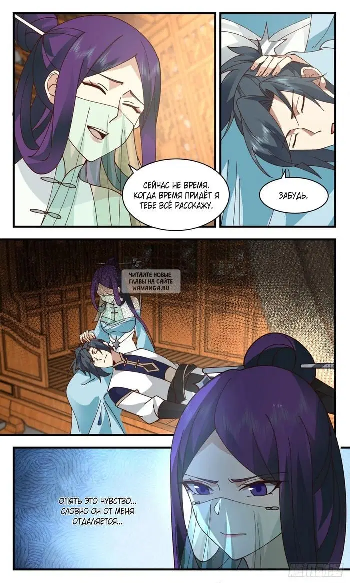 Page 13.000