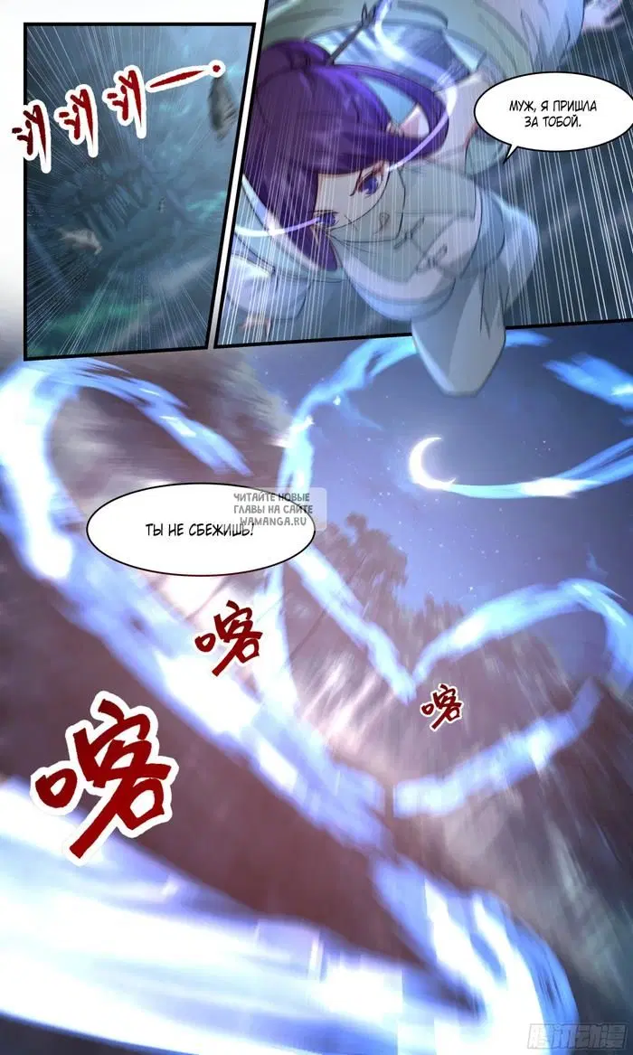 Page 13.000
