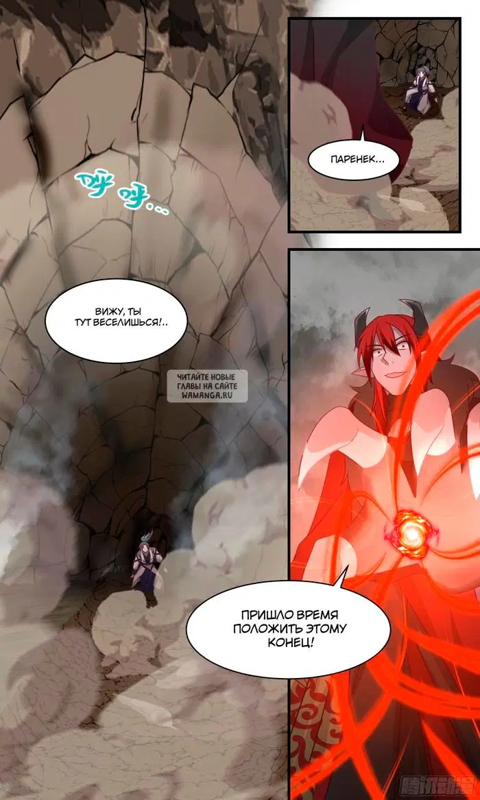 Page 13.000